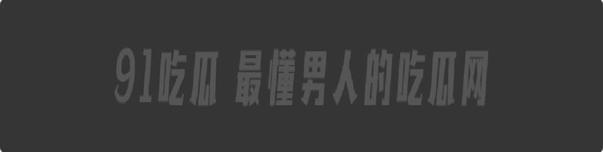 畜生啊!湖南文理学院一副教授出轨女学生大量学生现场喊话!老婆这么漂亮还出轨。